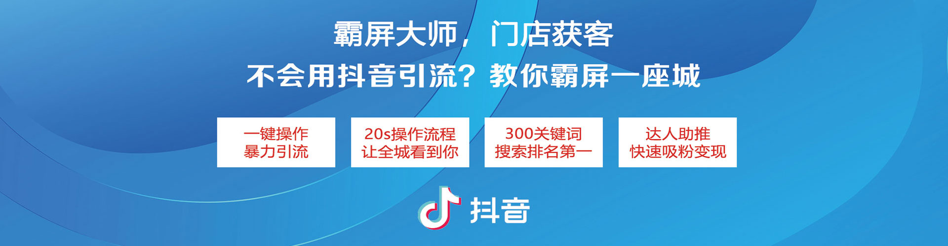 垫江谷歌sem