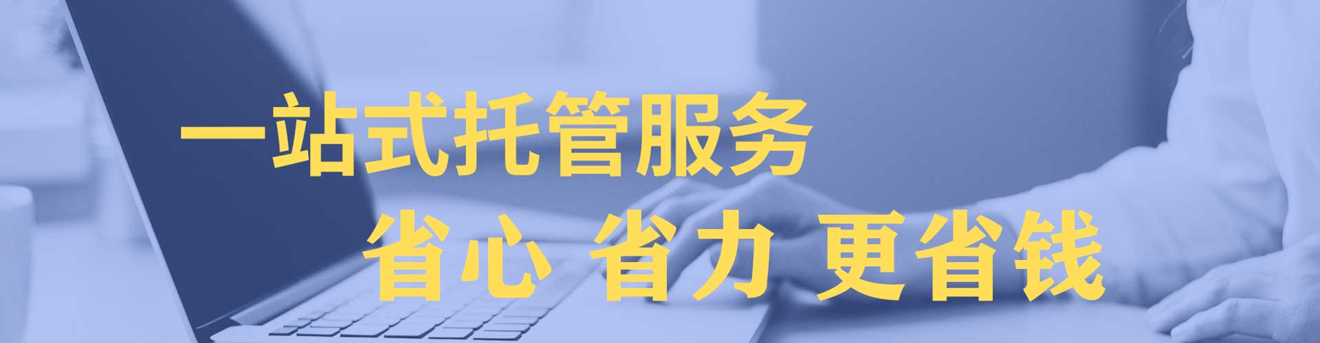 垫江百度怎么推广