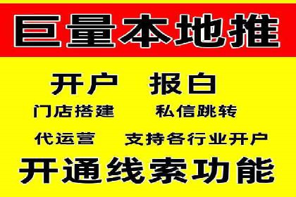 音乐会SEM优化师的挑战与机遇——一场成功的在线音乐会营销案例